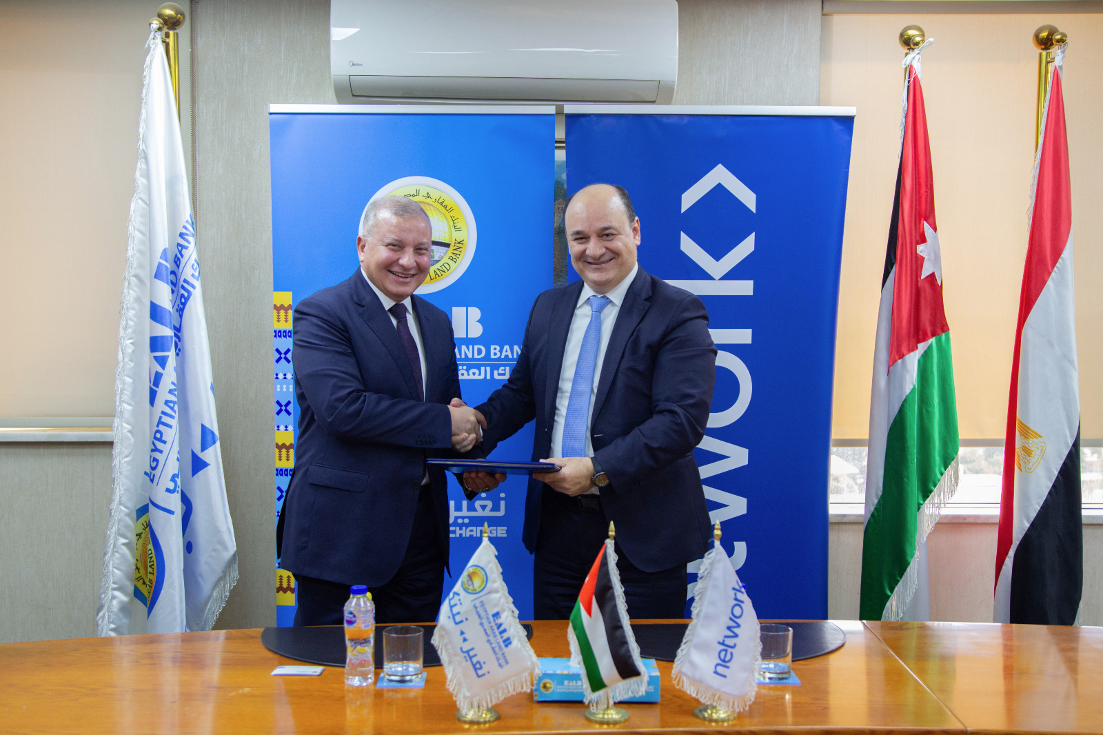 Resources/3/Ni Cermony.jpg